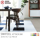 ジョイントマット 北欧 大判 厚手 洗える 赤ちゃ
