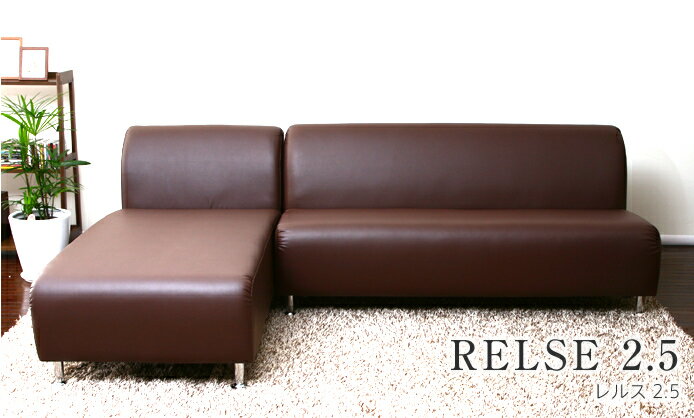 2.5l|\t@[ƃJE`\t@[Zbg@[RELSE]LVer.\t@[@RELSE-2.5i[...