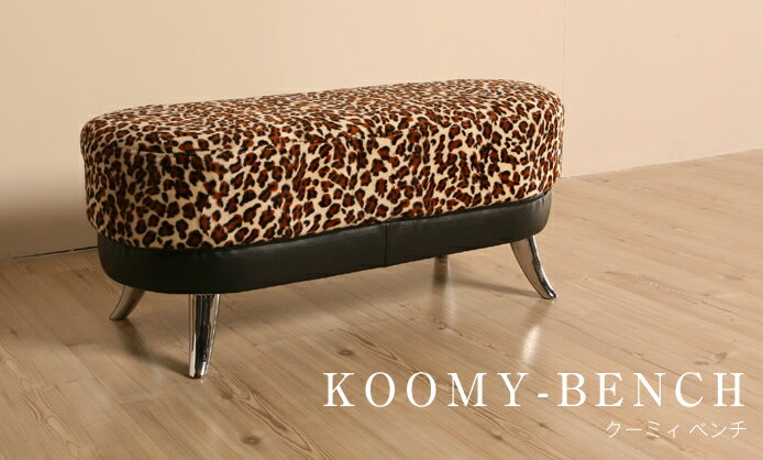 ^Ɖ̂悤ȋrIȃXc[Xc[^Ibg}@KOOMY-BENCHi֎q/`FA[/f...