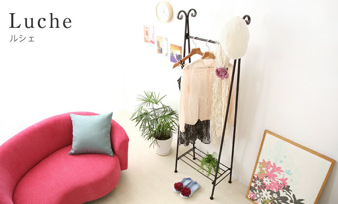 ݡϥ󥬡ȥĥ꡼ȥϥ󥬡ϥ󥬡åݤSALE̵ۥݡϥ󥬡ȥĥ꡼ȥϥ󥬡ϥ󥬡åݤSALEݡϥ󥬡LUCHE