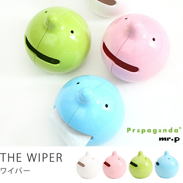 ペーパーホルダー トイレットロール インテリア雑貨 ギフトロールペーパーホルダー Mr.P THE WIPER商品到着後、レビューで送料無料（送料込）