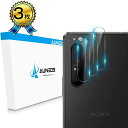 Xperia 1 II カメラフィルム 3枚セット SO-5...