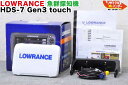 LOWRANCE/ローランス 魚群探知機/魚探 HDS-7 Gen3 Touch■日本語モデル/日本語マニュアル付【即納】送料無料!!【中古】