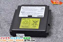フジクラ 融着機 リフレッシュバッテリー FSM-16R・30R用 BTR-04 ■単芯〜4芯融着機■Fusion Splicer■小型融着接続機 光ファイバー融着機・ストリッパ・カッタ・ホルダも多数ご用意!癒着機・融着器・光融着機