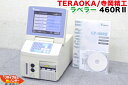 TERAOKA/寺岡精工/テラオカ ラベルプリンター GP-460R II■GP-460R 2■取説付■電子料金はかり 対面プリンタ レジ■バーコードプリンター 値札プリンター 対面プリンター■対面スケールPOSレジ ポスレジ