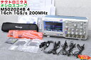 Tektronix/テクトロニクスMSO2000B Series ミックスド・シグナル・オシロスコープ MSO2024B■200MHz 1GS/s 4+16ch■2015年7月〜5年間のメーカー保証付