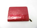 LOUIS VUITTON/ルイヴィトン アジェンダウォレット中古 送料無料
