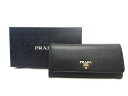 PRADA/プラダ サフィアノ パスケース付二つ折り長財布 中古 送料無料
