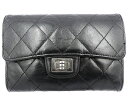 CHANEL シャネル マトラッセ 二つ折り財布 中古 送料無料