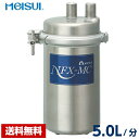 メイスイ 浄水器 I形 NFX-MC 本体 【メーカー直送/代引き不可】