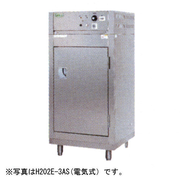 新品：タニコー 電気式 食器消毒保管庫（片面式） 500×550×1550 H202E-4AS