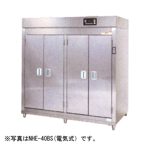 新品：タニコー 電気式 食器消毒保管庫（片面式） 1340×550×1900 NHE-15AS
