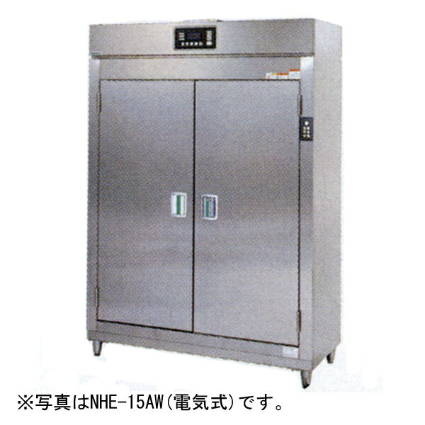 新品：タニコー 電気式 食器消毒保管庫（両面式） 960×950×1900 NHE-20BW