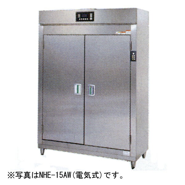 新品：タニコー 電気式 食器消毒保管庫（両面式） 960×950×1900 NHE-20BW【smtb-f】送料無料(北海道沖縄離島等は別途お見積)/業務用厨房機器/リース契約可/銀行振込/クレジットカード可