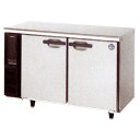 新品：ホシザキRT-120PNE1-TH(旧型番：RT-120PNE1)コールドテーブル冷蔵庫【業務用冷蔵庫】