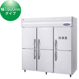 タカラ日記