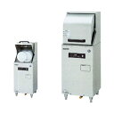 新品：ホシザキJW-350RUF小形ドアタイプ食器洗い機(貯湯タンク内蔵) 【業務用食器洗い機】