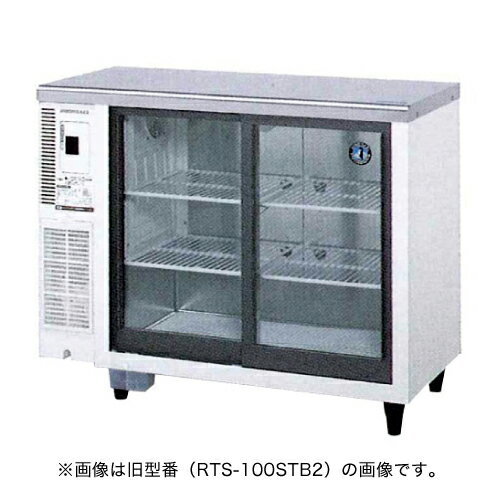 ホシザキ　冷蔵ショーケース　RTS-100STB2　幅1000×奥行450×高さ800(m…...:recyclemart:10000864