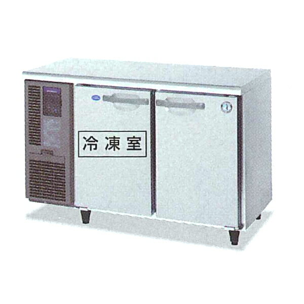 ホシザキ コールドテーブル　冷凍冷蔵庫　RFT-120SNF　横型幅1200×奥行600×…...:recyclemart:10000833