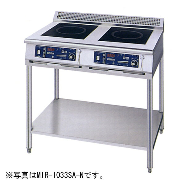 新品：ニチワ IHコンロ(電磁調理器) スタンドタイプ(2連)900×600×800 MIR-1035SA-N