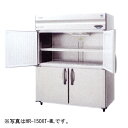 ホシザキ 業務用冷蔵庫 画像