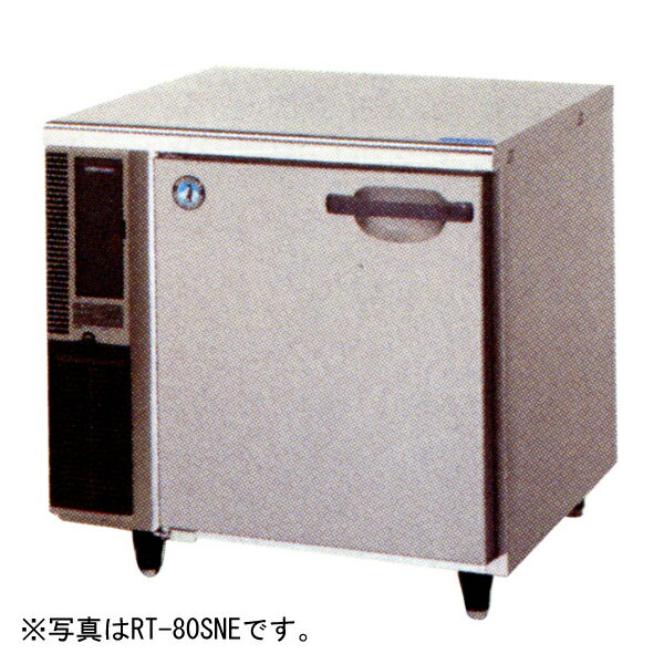 ホシザキ コールドテーブル　冷蔵庫　RT-80SDE1　横型幅800×奥行800×高さ80…...:recyclemart:10000652