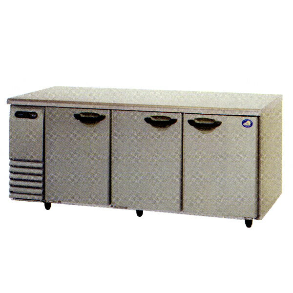 新品：パナソニック(旧サンヨー)　テーブル型冷蔵庫(コールドテーブル)センターピラーレスタイプ SUR-G1861SA