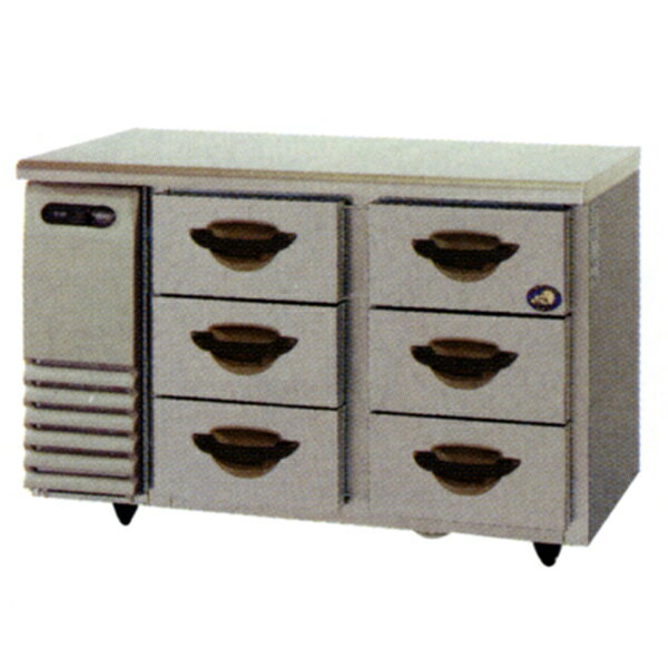 新品：パナソニック(旧サンヨー) 3段ドロワーテーブル冷蔵庫SUR-DG1271-3A