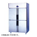 national 業務用冷蔵庫 f443 画像