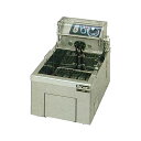 マルゼン 電気フライヤー 卓上タイプ(5リットル×一槽式) MEF-5TD