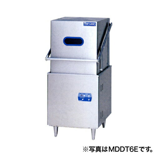 マルゼン　食器洗浄機　MDDB7Eドアタイプ　ブースター外付型　エコタイプ 【　食洗機　】…...:recyclemart:10006549