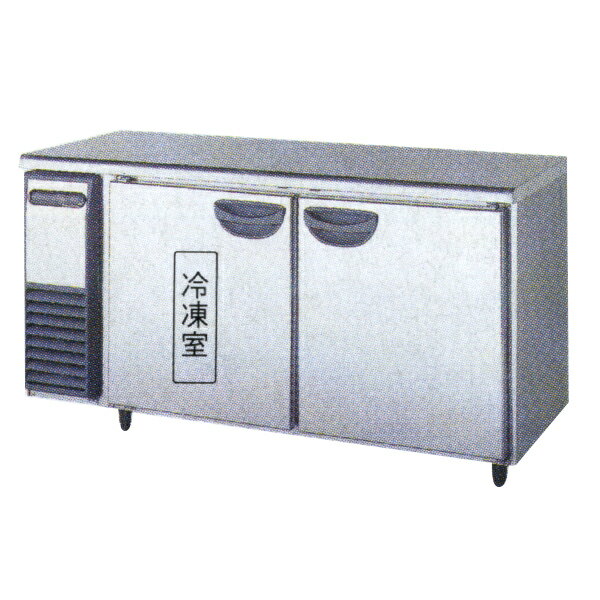 新品：福島工業 業務用横型冷凍冷蔵庫幅1500×奥行750×高さ800 TRW-51PM【smtb-f】