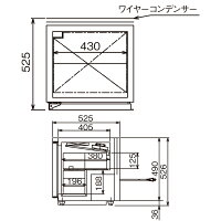 新品:福島工業(フクシマ)小型冷蔵庫卓上可能タイプ幅500×奥行525×高さ526(mm)DTN-050RM【smtb-f】