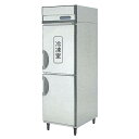 新品：福島工業(フクシマ)タテ型 業務用冷凍冷蔵庫(1室冷凍)幅610×奥行650×高さ1950(mm)URN-061PM6(旧型番：URN-061PM3)