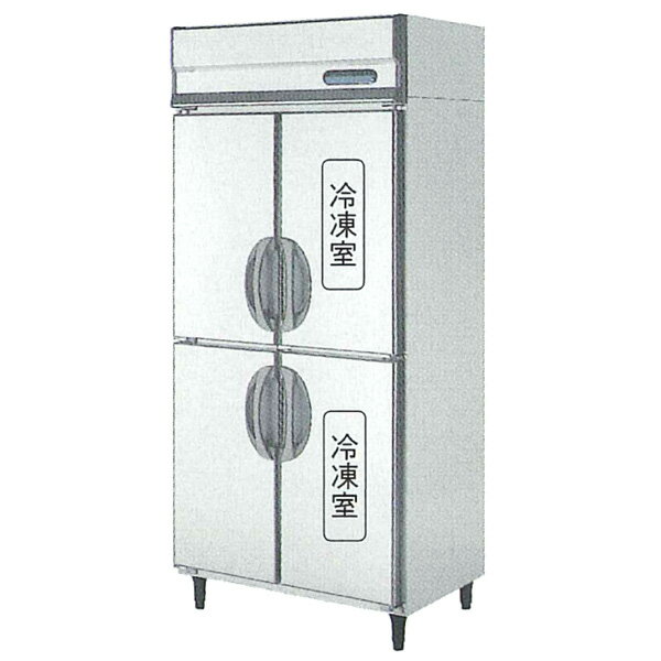 新品：福島工業(フクシマ)タテ型 業務用冷凍冷蔵庫(2室冷凍)幅900×奥行800×高さ1950(mm)URD-092PMD6(旧型番：URD-092PMD3)