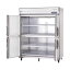 新品:福島工業(フクシマ) 業務用冷蔵庫 縦型 URD-150RM6-F幅1490×奥行800×高さ1950(mm)【 業務用 冷蔵庫 】【 フクシマ 冷蔵庫 】