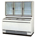 新品：サンデン 冷凍ショーケース(デュアルタイプ) 1500×867×1723 472リットル GSR-D1503ZB