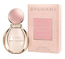ブルガリ ローズ ゴルデア EDP オードパルファム SP 50ml(ゴルディア)BVLGARI ROSE GOLDEA EAU DE PARFUM SPRAY
