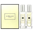 ジョーマローン ギフト コフレ セット (ポメグレネートノアール・ピオニー&ブラッシュスエード) 30ml×2 JO MALONE POMEGRANATE NOIR COLOGNE・PEONY & BLUSH SUEDE COLOGNE