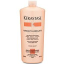 ケラスターゼ ディシプリン DP フォンダン フルイダリスト 1000ml※ポンプ無し (ヘアトリートメント) Kerastase Discipline Fondant Fluidealiste Smooth-in-Motion Care