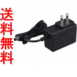 <strong>オムロン</strong> <strong>血圧計</strong>用 電源 ACアダプター 互換品 AAA-AC6-OM 6V OMRON HCR-7104 HCR-7106 HCR-7202 HEM-1000 HEM-7120 HEM-1021 HHP-AM01 HEM-AC-W5J HEM-AC-N PSE適合 コード長150cm