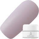 Bella Forma JAPAN(ベラフォーマジャパン)【...