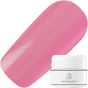 Bella Forma JAPAN(ベラフォーマジャパン)【...