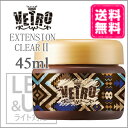 【送料無料】VETRO No.19ベトロナンバージューク【ベ...