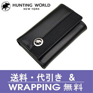 ハンティングワールド【HUNTING WORLD】ハンティングワールド　6連キーケース　ブラック【送料無料】525 220 SANDUKU dura8/31迄！決算処分セール開催中！ハンティングワールド　キーケース