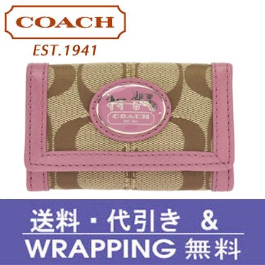 【COACH】コーチ・コーチ　6連キーケース　カーキ/ローズ44009　SKHRO【送料無料】