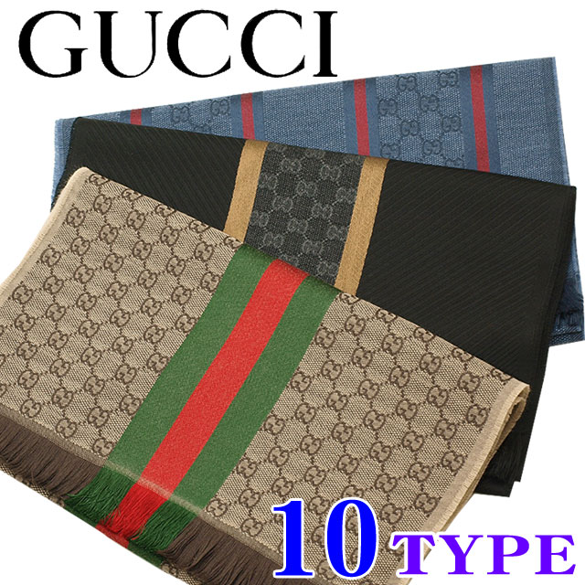 グッチ マフラーGUCCI【マフラー レディース マフラー メンズ】【グッチマフラー・グッチ ストー...:redrose:10024240