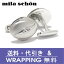 【Mila Schon】ミラショーン カフス シルバーカラーMSC20317【送料無料】