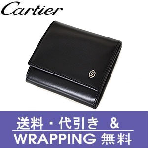 【Cartier】カルティエ・カルティエ　小銭入れ　パシャ ブラック　L3000205【送料無料】