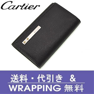 【Cartier】カルティエ・カルティエ　6連キーケース サントス ブラック　L3000775【送料無料】
